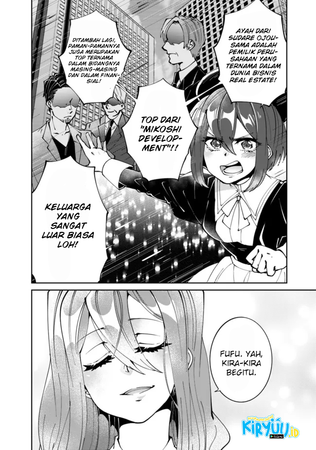 Shachiku, Dungeon Darake no Sekai de Koyuu Skill “Gouyoku” wo Te ni Irete Saikyou no Balance Breaker ni Naru chapter 2