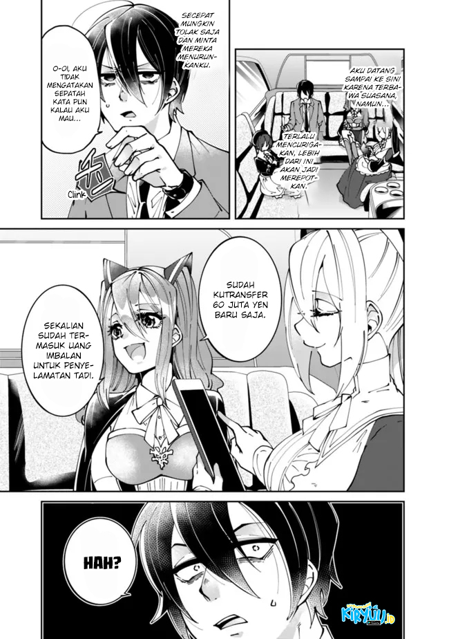 Shachiku, Dungeon Darake no Sekai de Koyuu Skill “Gouyoku” wo Te ni Irete Saikyou no Balance Breaker ni Naru chapter 2