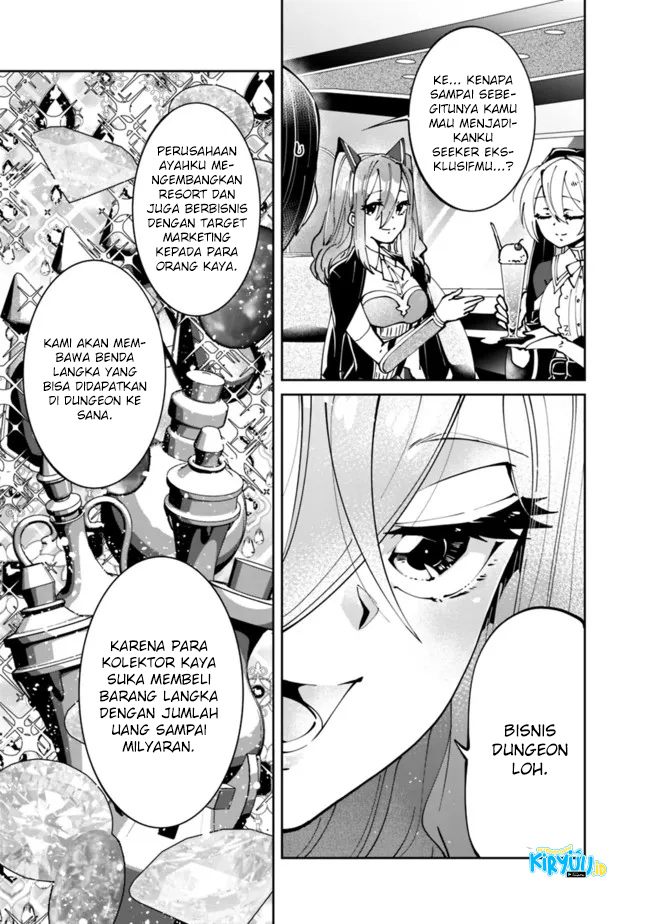 Shachiku, Dungeon Darake no Sekai de Koyuu Skill “Gouyoku” wo Te ni Irete Saikyou no Balance Breaker ni Naru chapter 2