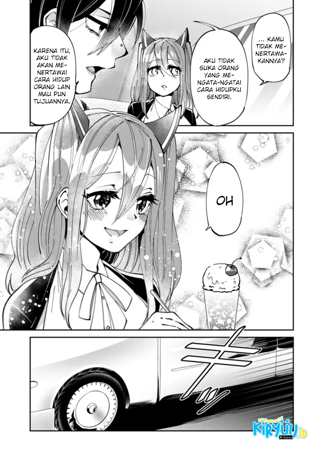 Shachiku, Dungeon Darake no Sekai de Koyuu Skill “Gouyoku” wo Te ni Irete Saikyou no Balance Breaker ni Naru chapter 2