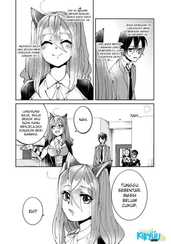 Shachiku, Dungeon Darake no Sekai de Koyuu Skill “Gouyoku” wo Te ni Irete Saikyou no Balance Breaker ni Naru chapter 2