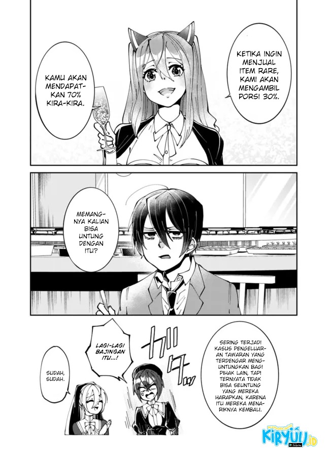 Shachiku, Dungeon Darake no Sekai de Koyuu Skill “Gouyoku” wo Te ni Irete Saikyou no Balance Breaker ni Naru chapter 2