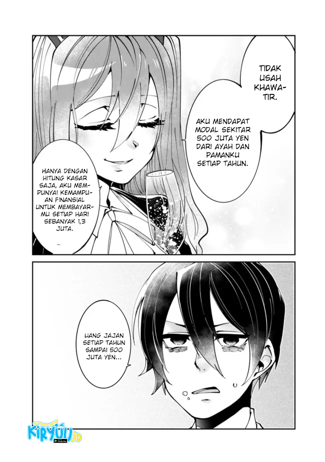 Shachiku, Dungeon Darake no Sekai de Koyuu Skill “Gouyoku” wo Te ni Irete Saikyou no Balance Breaker ni Naru chapter 2