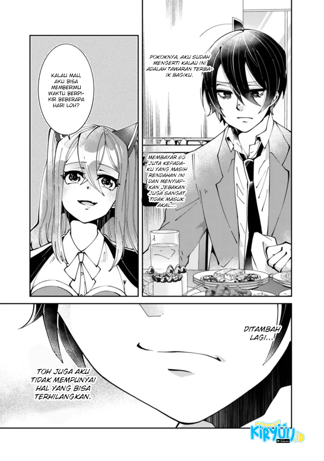 Shachiku, Dungeon Darake no Sekai de Koyuu Skill “Gouyoku” wo Te ni Irete Saikyou no Balance Breaker ni Naru chapter 2