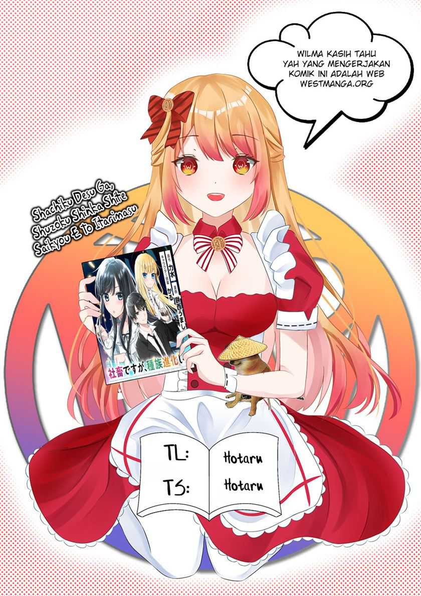 Shachiku Desu Ga Shuzoku Shinka Shite Saikyou E To Itarimasu chapter 1
