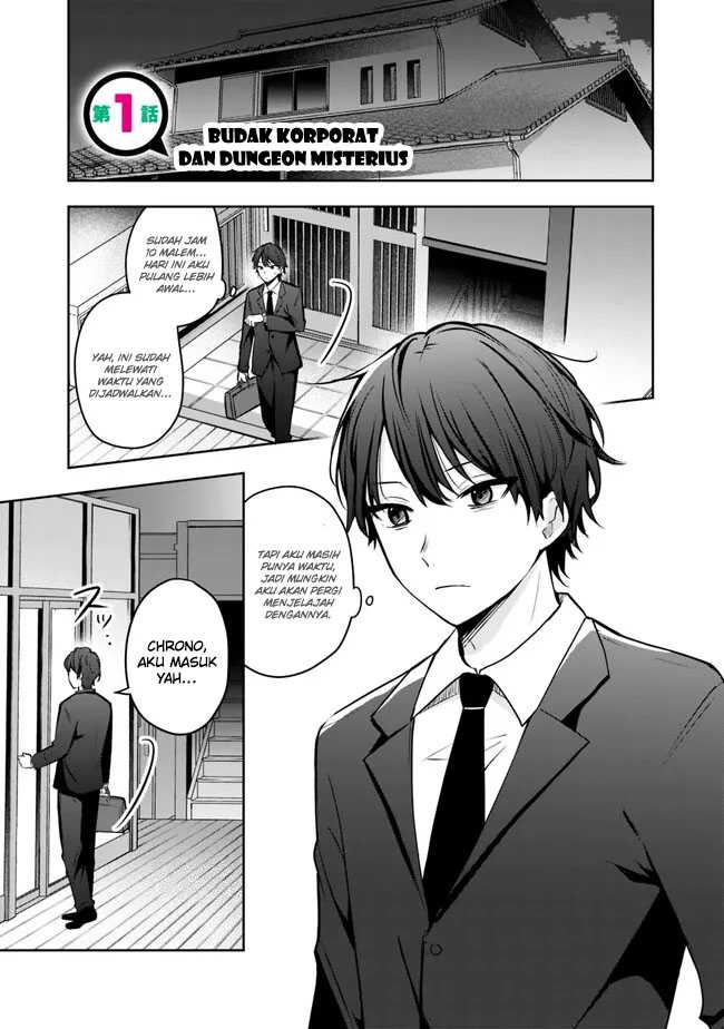 Shachiku Desu Ga Shuzoku Shinka Shite Saikyou E To Itarimasu chapter 1