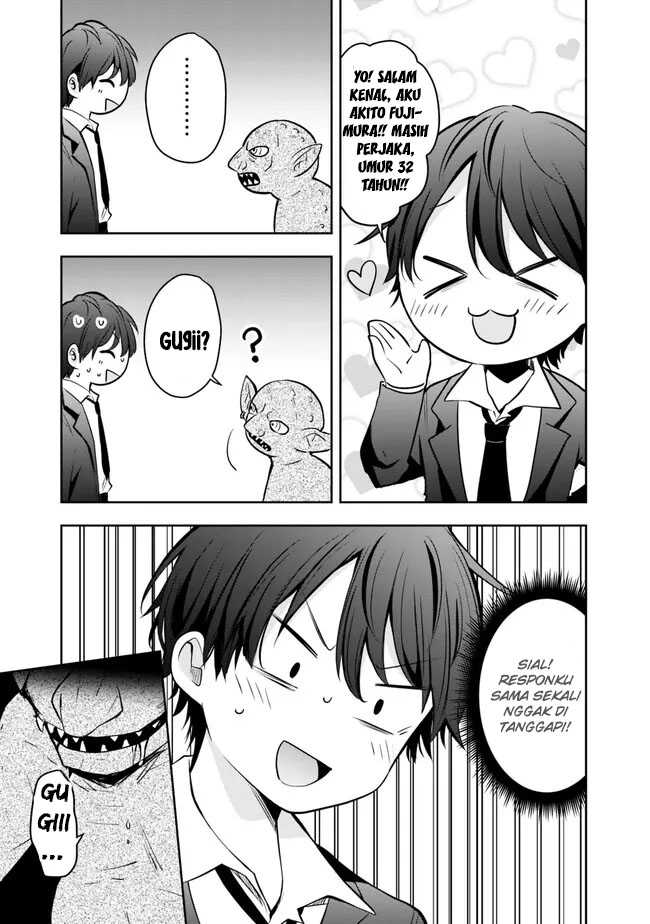 Shachiku Desu Ga Shuzoku Shinka Shite Saikyou E To Itarimasu chapter 1