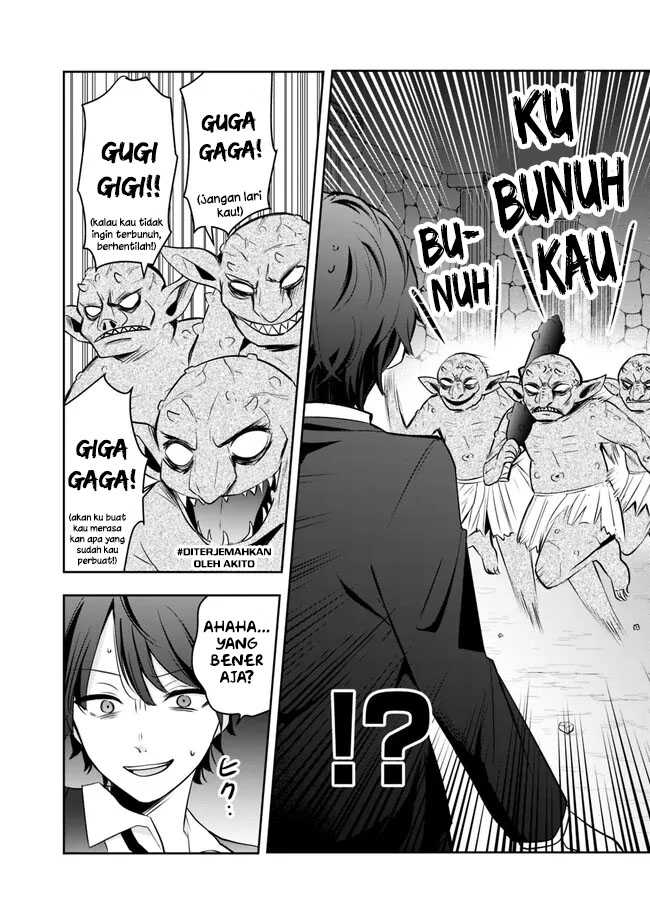 Shachiku Desu Ga Shuzoku Shinka Shite Saikyou E To Itarimasu chapter 1