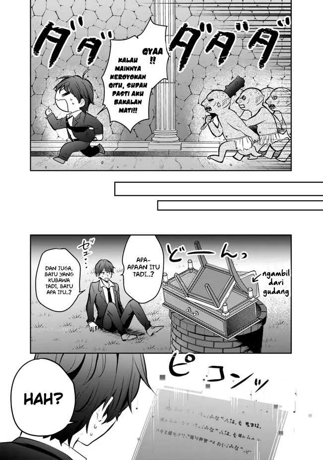 Shachiku Desu Ga Shuzoku Shinka Shite Saikyou E To Itarimasu chapter 1