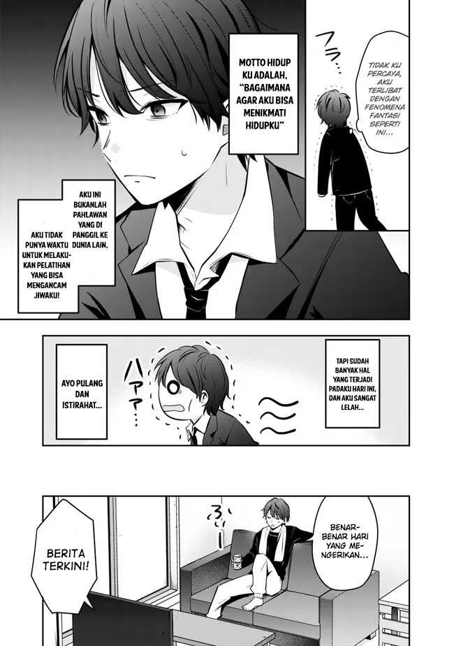 Shachiku Desu Ga Shuzoku Shinka Shite Saikyou E To Itarimasu chapter 1