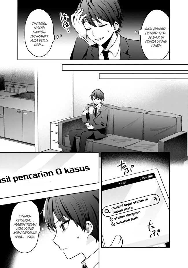 Shachiku Desu Ga Shuzoku Shinka Shite Saikyou E To Itarimasu chapter 1