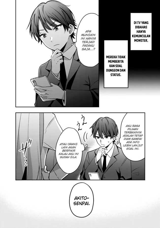 Shachiku Desu Ga Shuzoku Shinka Shite Saikyou E To Itarimasu chapter 1