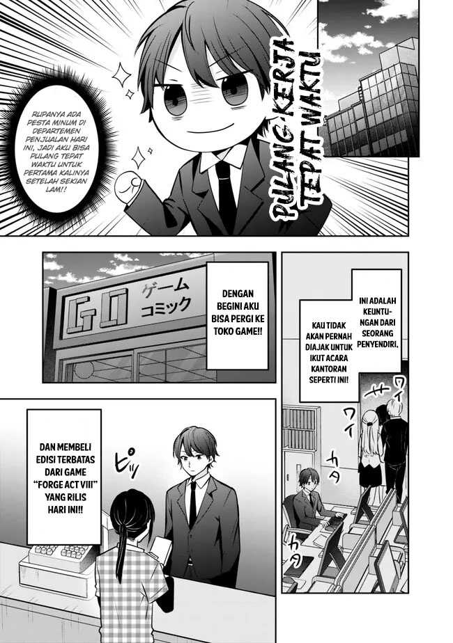 Shachiku Desu Ga Shuzoku Shinka Shite Saikyou E To Itarimasu chapter 1