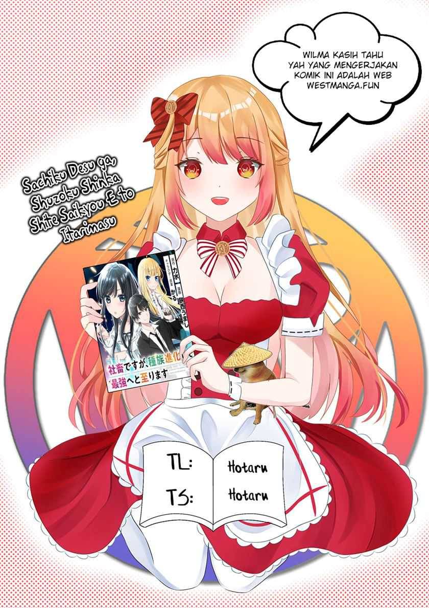 Shachiku Desu Ga Shuzoku Shinka Shite Saikyou E To Itarimasu chapter 3