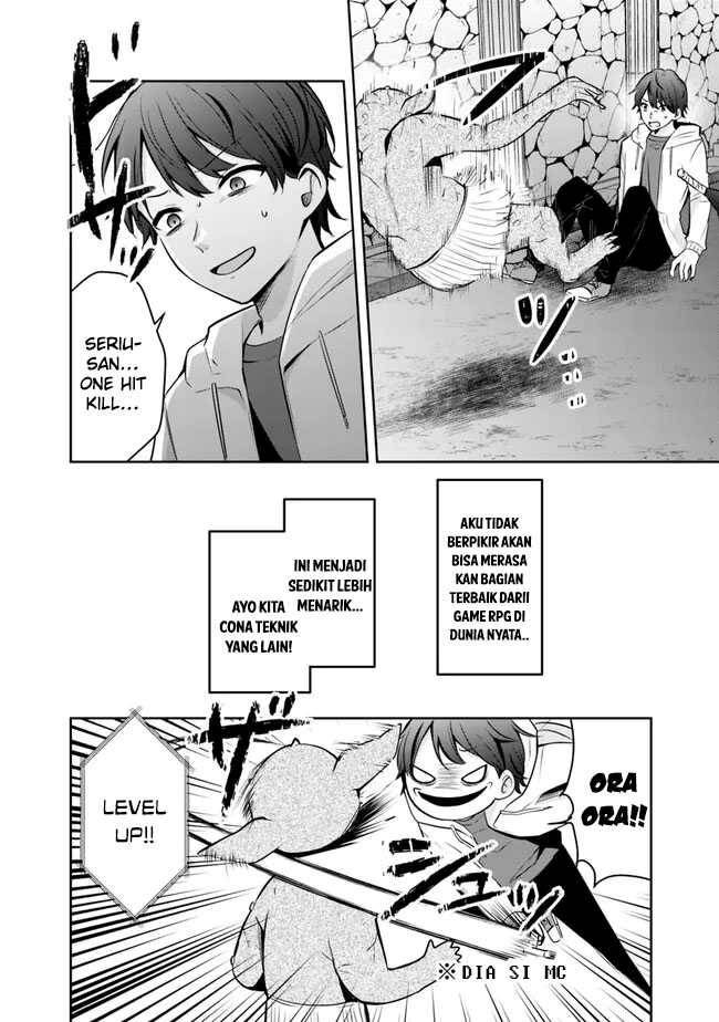 Shachiku Desu Ga Shuzoku Shinka Shite Saikyou E To Itarimasu chapter 3