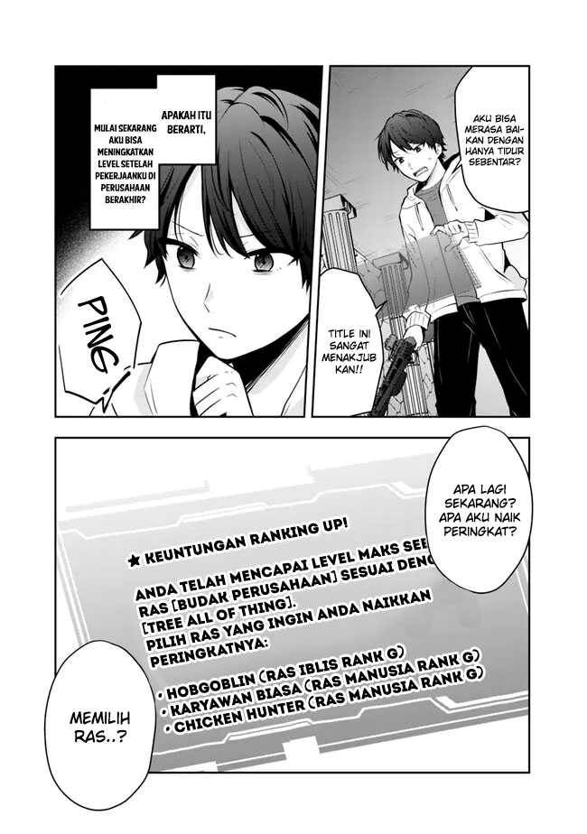 Shachiku Desu Ga Shuzoku Shinka Shite Saikyou E To Itarimasu chapter 3