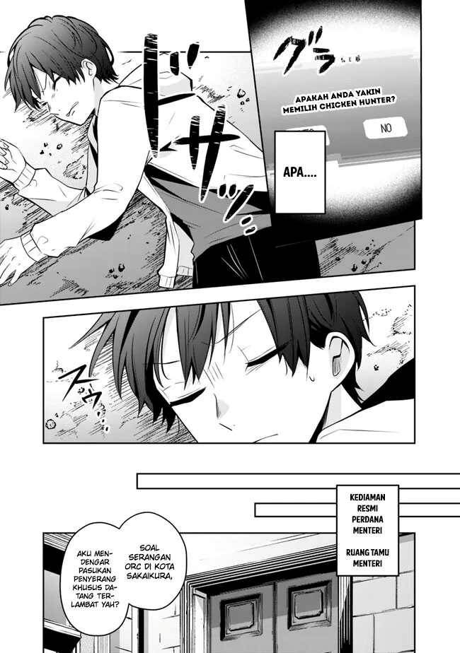 Shachiku Desu Ga Shuzoku Shinka Shite Saikyou E To Itarimasu chapter 3
