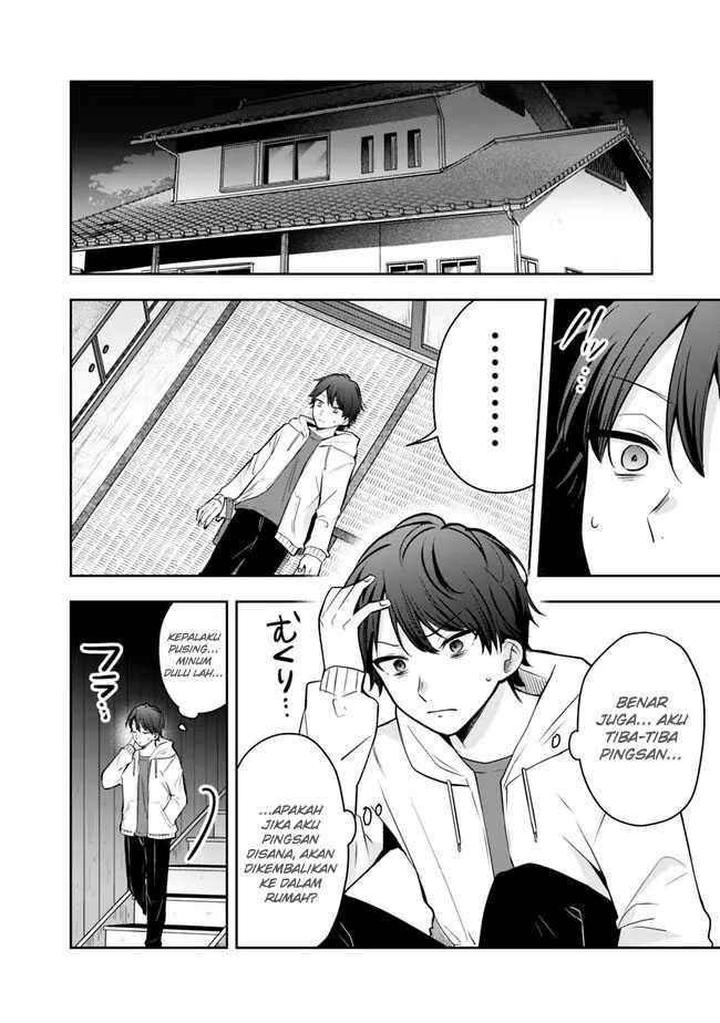 Shachiku Desu Ga Shuzoku Shinka Shite Saikyou E To Itarimasu chapter 3