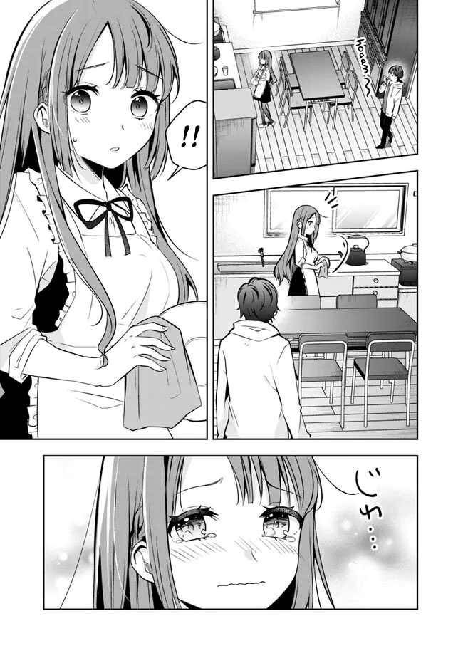 Shachiku Desu Ga Shuzoku Shinka Shite Saikyou E To Itarimasu chapter 3