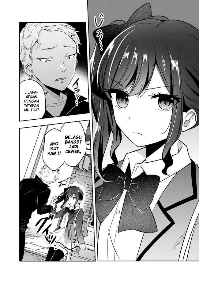 Shachiku Desu Ga Shuzoku Shinka Shite Saikyou E To Itarimasu chapter 3