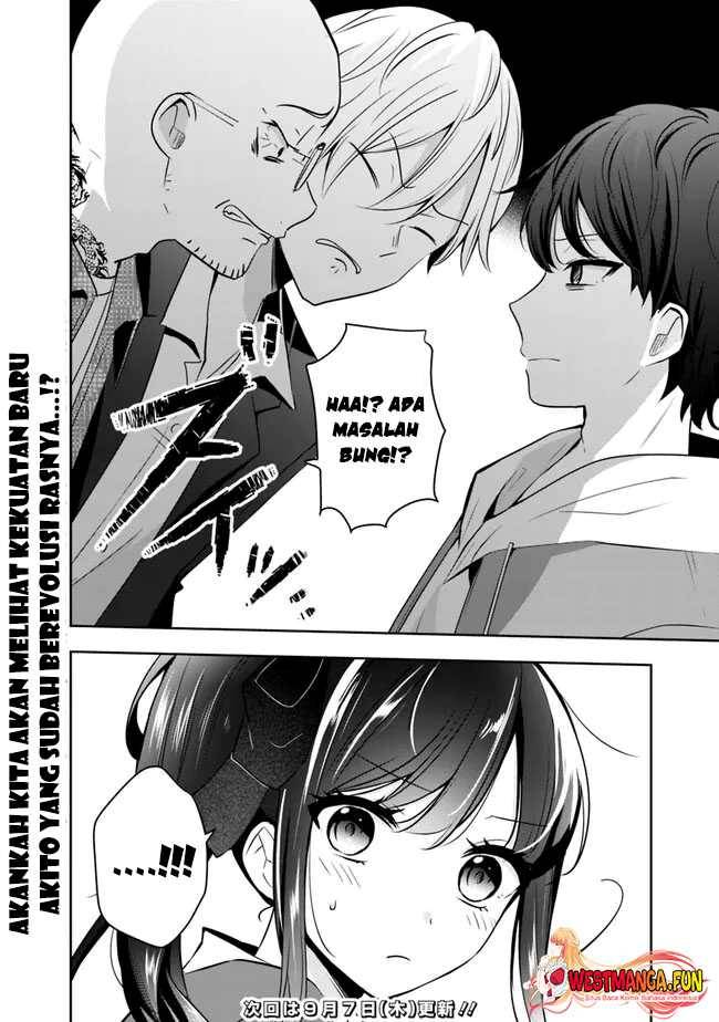 Shachiku Desu Ga Shuzoku Shinka Shite Saikyou E To Itarimasu chapter 3