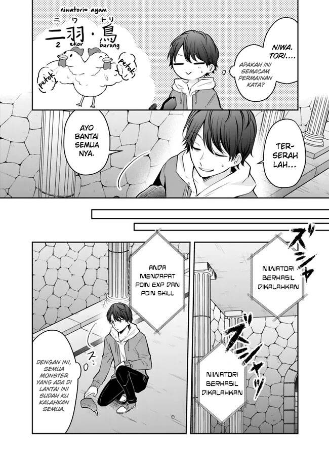 Shachiku Desu Ga Shuzoku Shinka Shite Saikyou E To Itarimasu chapter 4