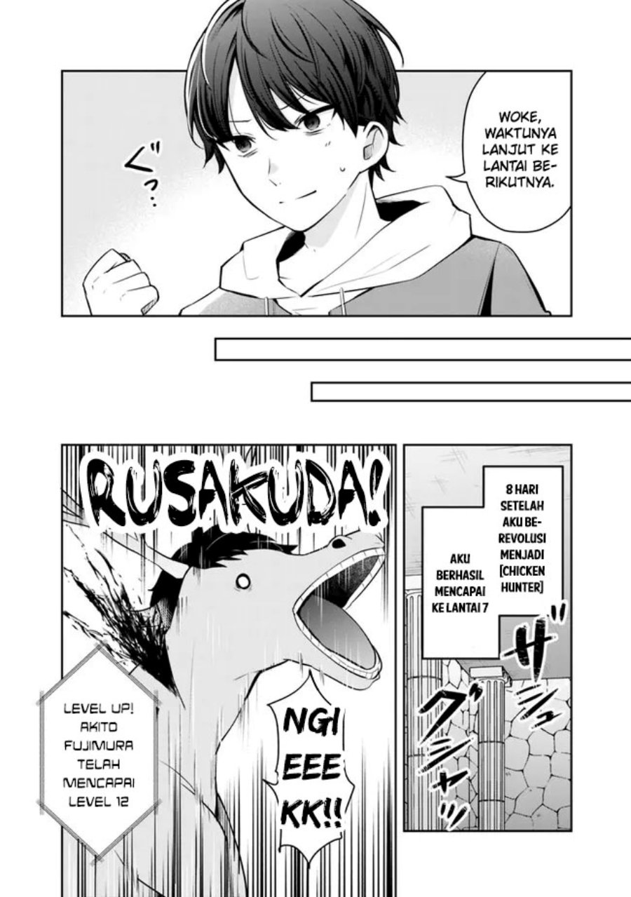 Shachiku Desu Ga Shuzoku Shinka Shite Saikyou E To Itarimasu chapter 5
