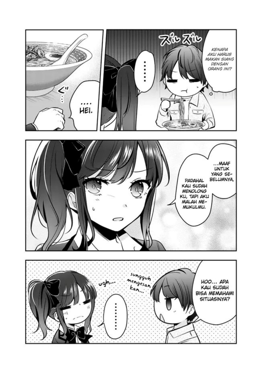 Shachiku Desu Ga Shuzoku Shinka Shite Saikyou E To Itarimasu chapter 5