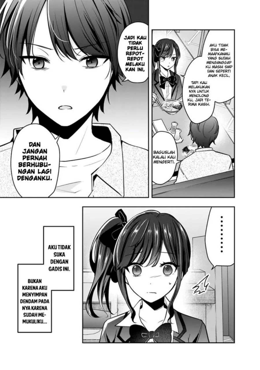 Shachiku Desu Ga Shuzoku Shinka Shite Saikyou E To Itarimasu chapter 5