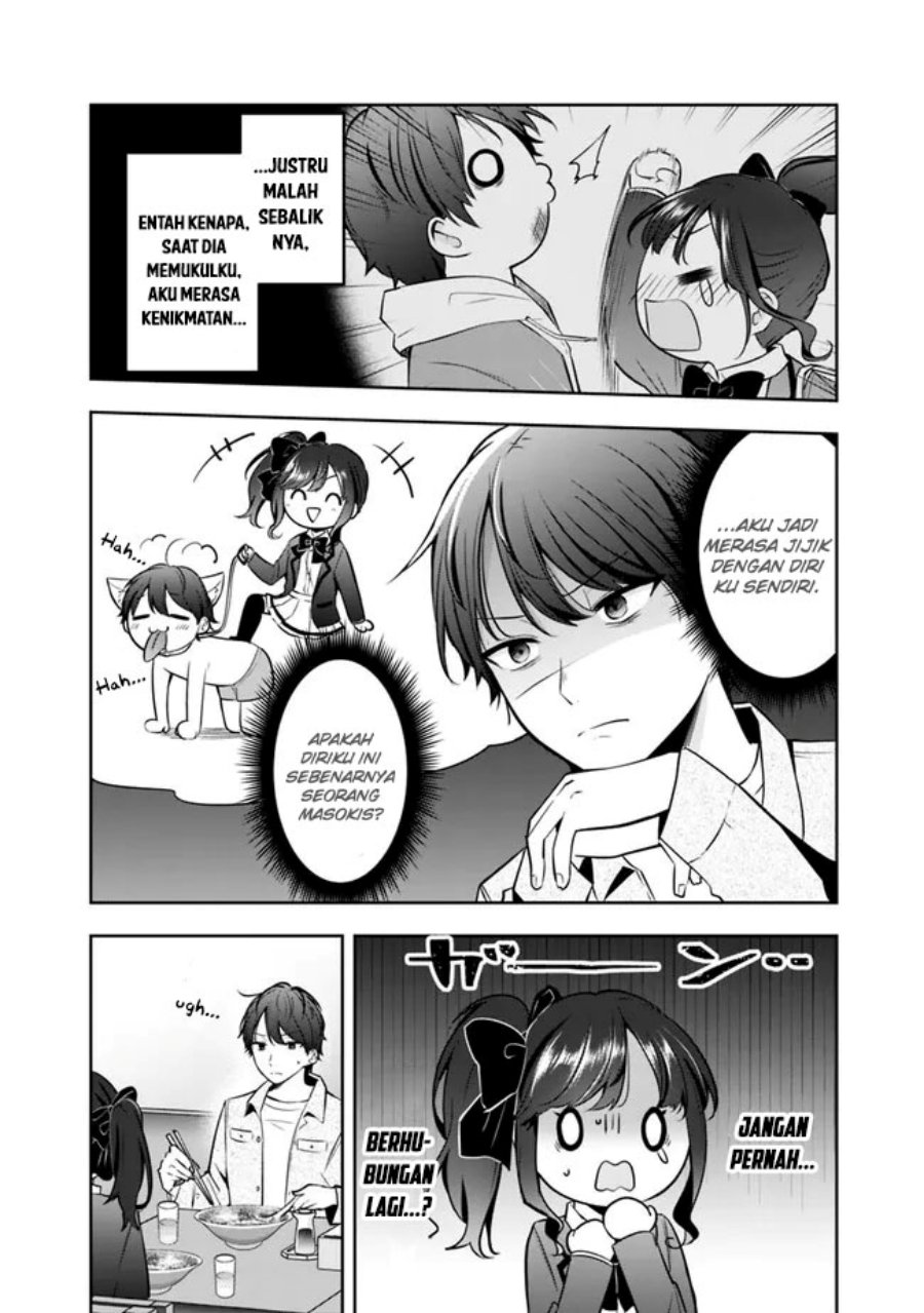 Shachiku Desu Ga Shuzoku Shinka Shite Saikyou E To Itarimasu chapter 5