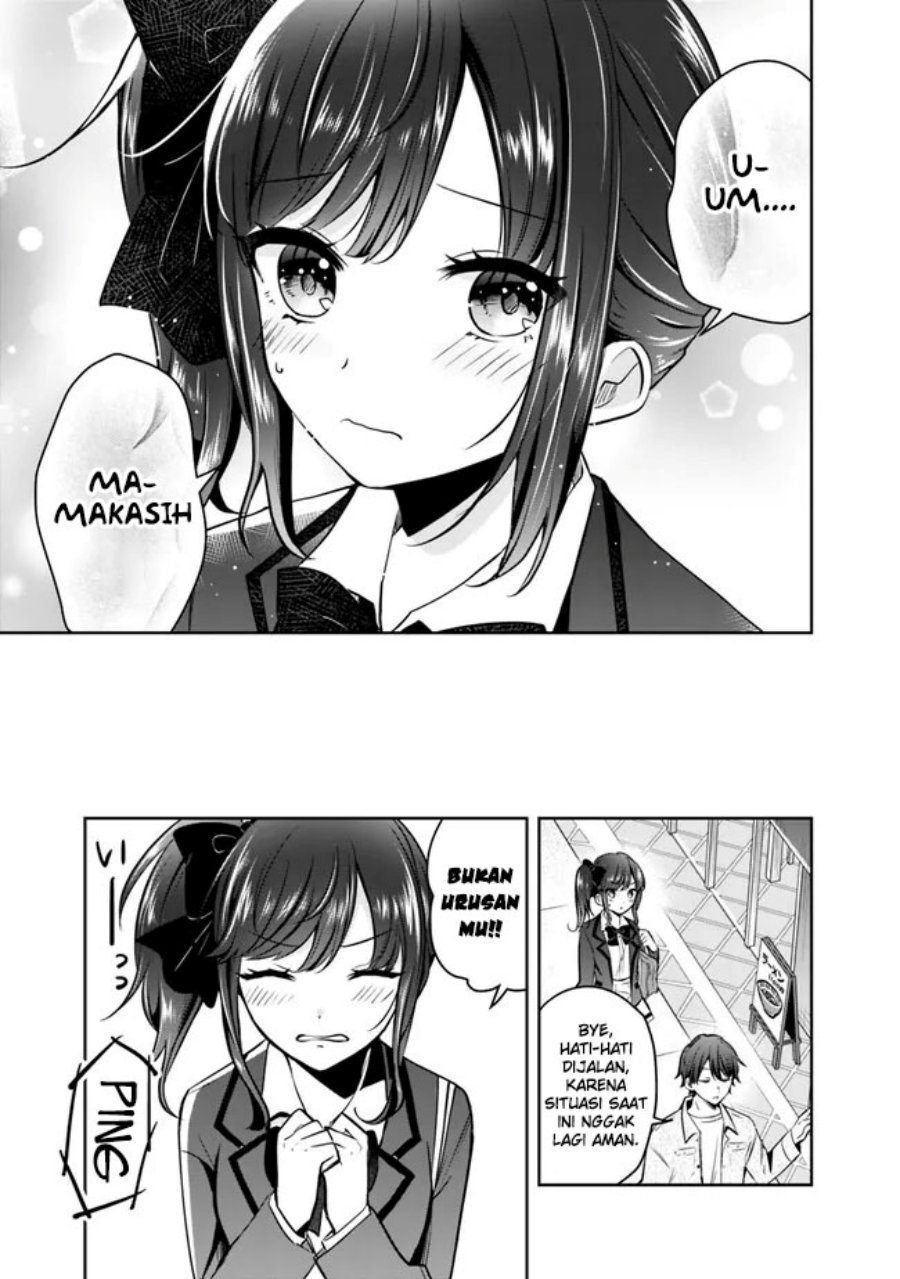 Shachiku Desu Ga Shuzoku Shinka Shite Saikyou E To Itarimasu chapter 5