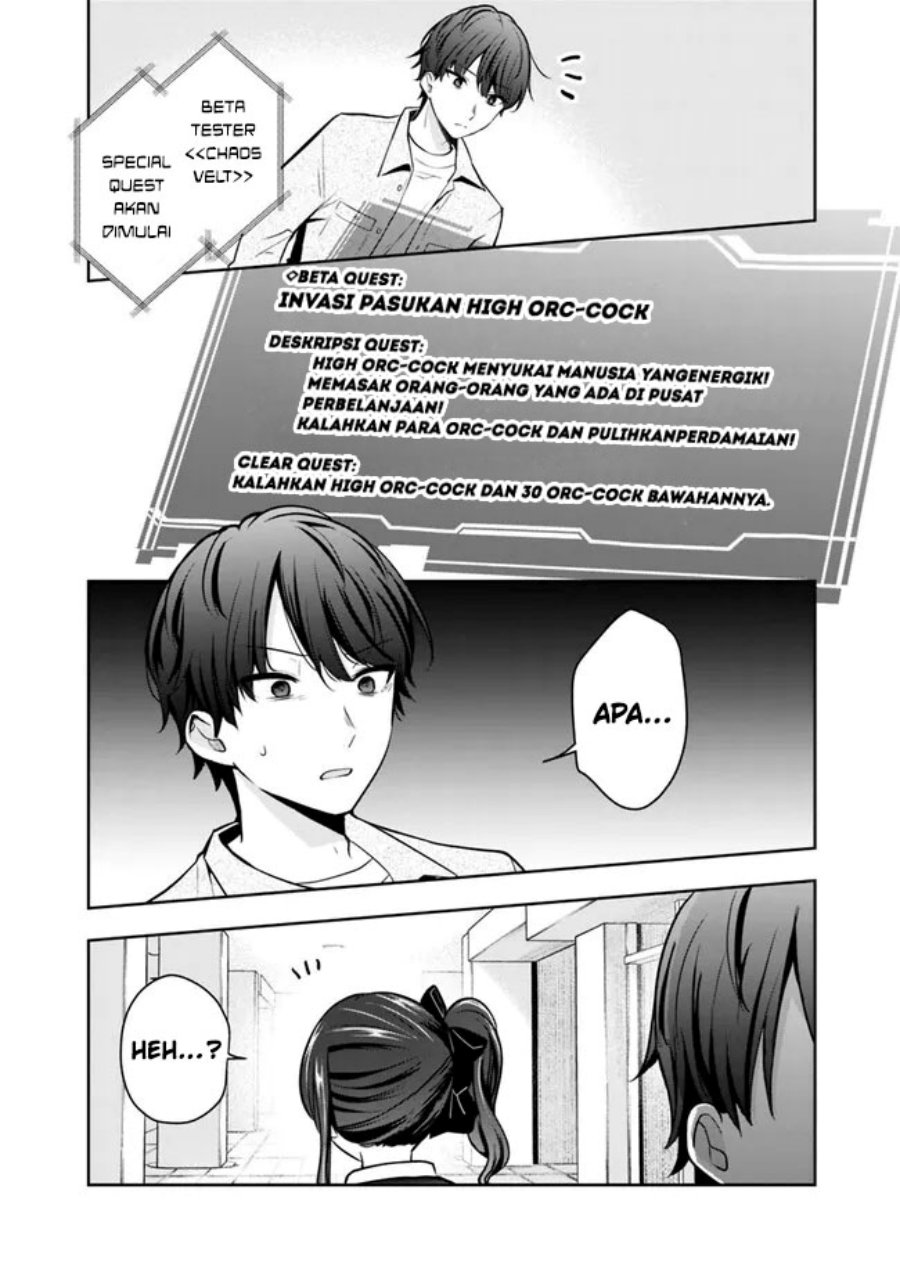 Shachiku Desu Ga Shuzoku Shinka Shite Saikyou E To Itarimasu chapter 5