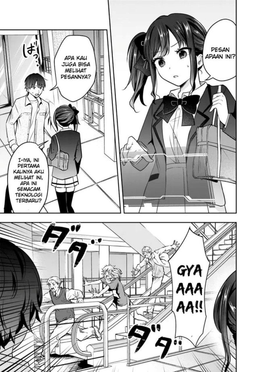 Shachiku Desu Ga Shuzoku Shinka Shite Saikyou E To Itarimasu chapter 5