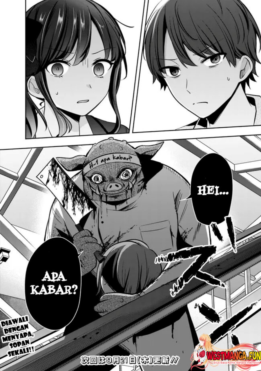 Shachiku Desu Ga Shuzoku Shinka Shite Saikyou E To Itarimasu chapter 5