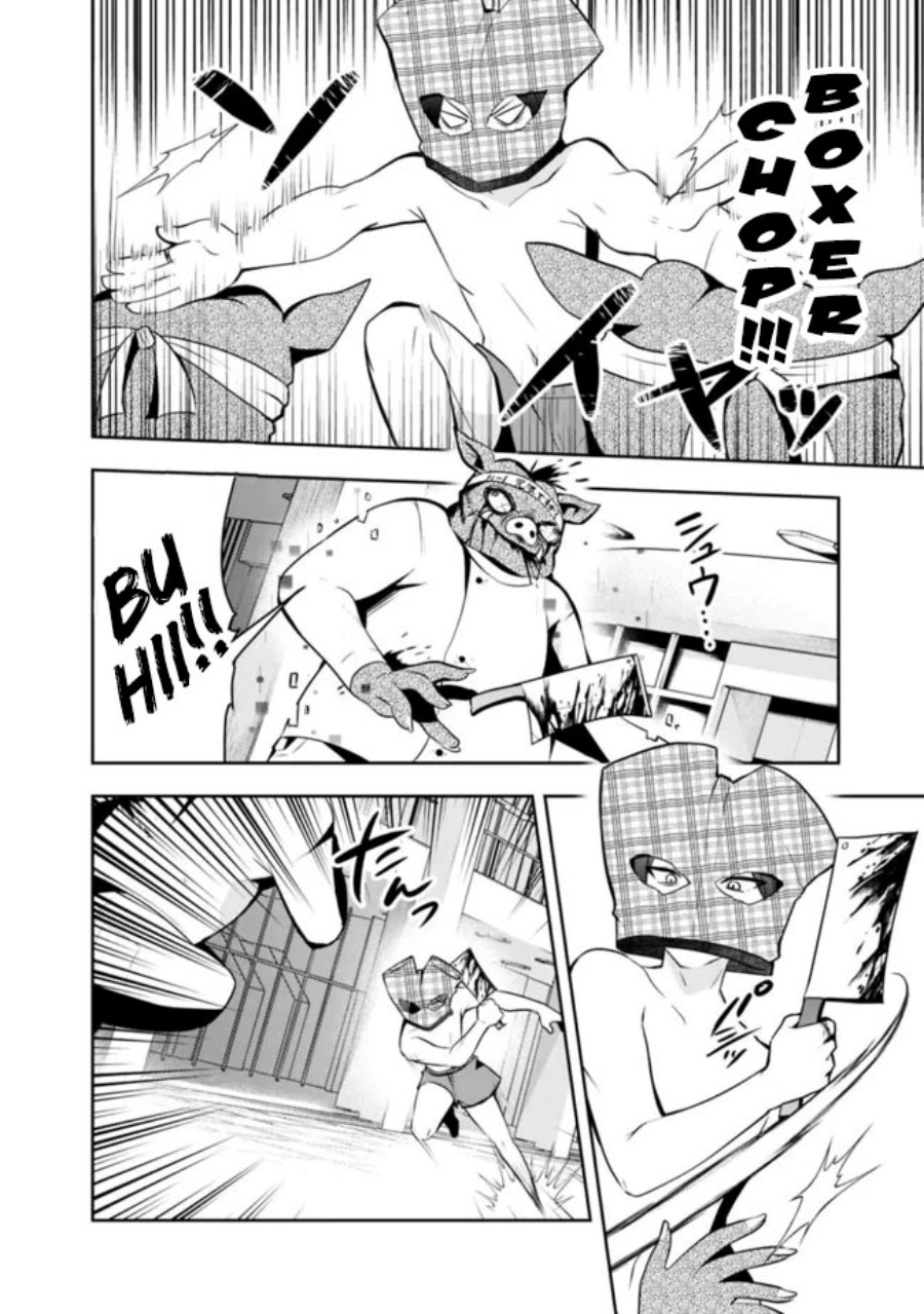 Shachiku Desu Ga Shuzoku Shinka Shite Saikyou E To Itarimasu Chapter 07 Bahasa Indonesia