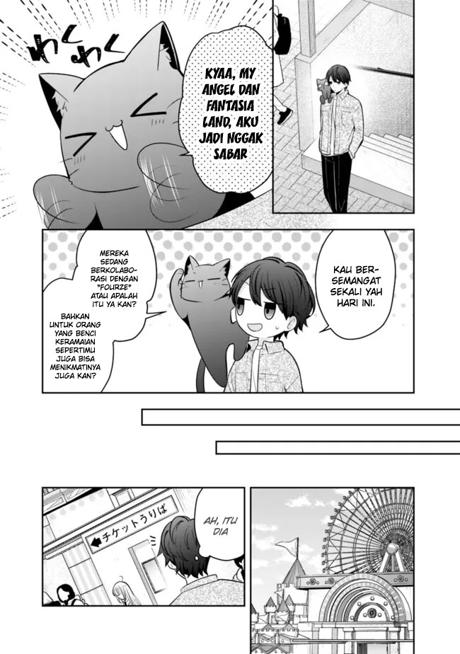 Shachiku Desu Ga Shuzoku Shinka Shite Saikyou E To Itarimasu chapter 15