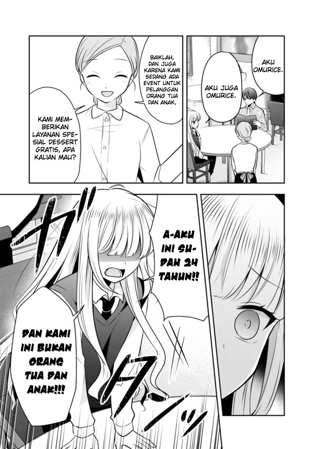 Shachiku Desu Ga Shuzoku Shinka Shite Saikyou E To Itarimasu chapter 15