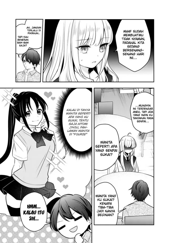 Shachiku Desu Ga Shuzoku Shinka Shite Saikyou E To Itarimasu chapter 15