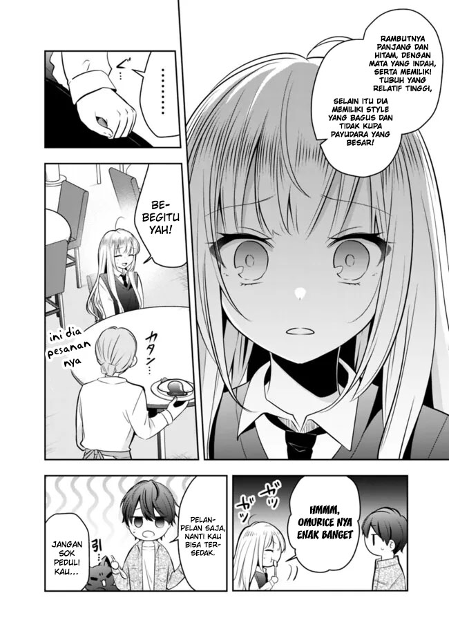 Shachiku Desu Ga Shuzoku Shinka Shite Saikyou E To Itarimasu chapter 15