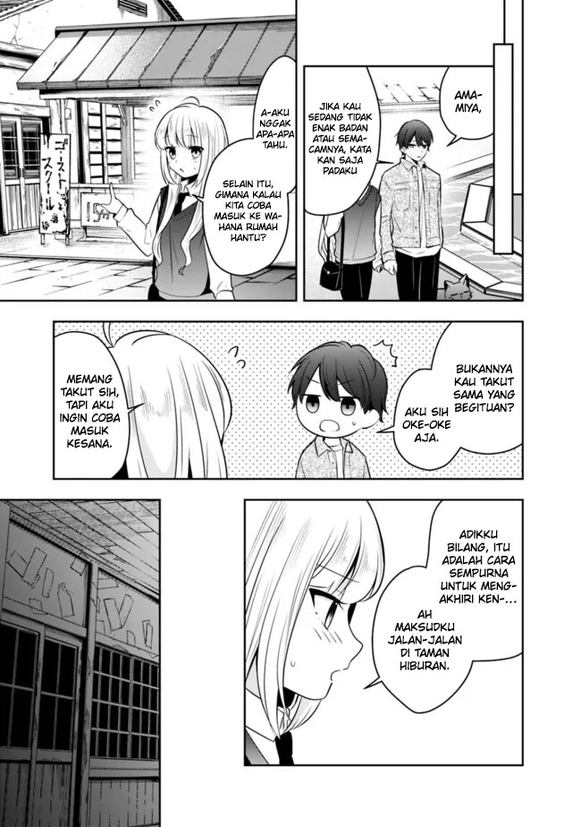 Shachiku Desu Ga Shuzoku Shinka Shite Saikyou E To Itarimasu chapter 15
