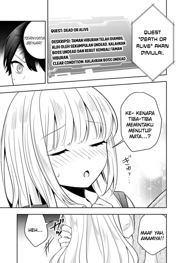 Shachiku Desu Ga Shuzoku Shinka Shite Saikyou E To Itarimasu chapter 15
