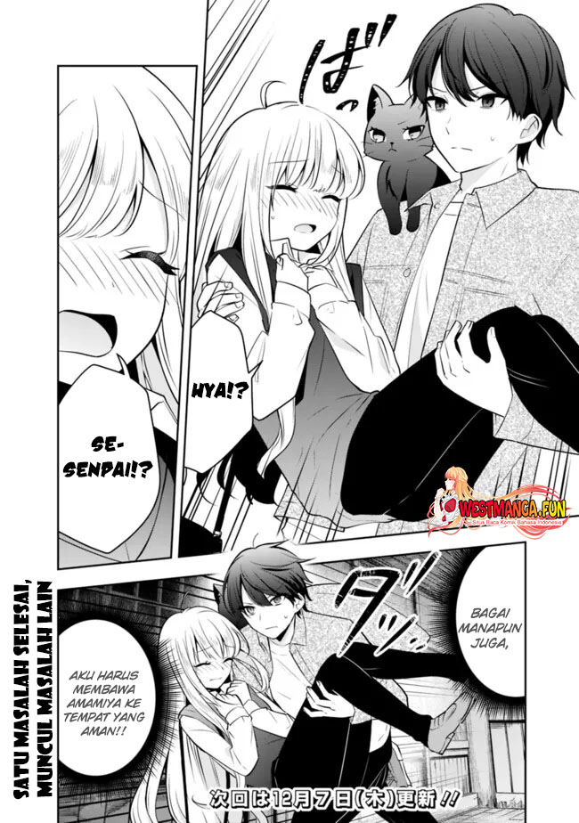 Shachiku Desu Ga Shuzoku Shinka Shite Saikyou E To Itarimasu chapter 15