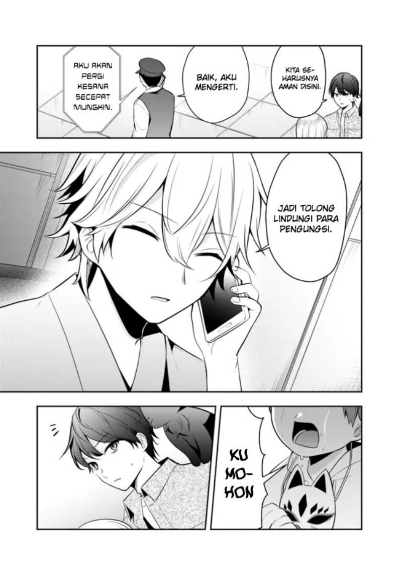 Shachiku Desu Ga Shuzoku Shinka Shite Saikyou E To Itarimasu chapter 16