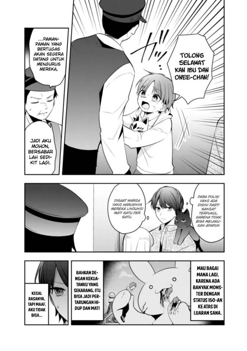 Shachiku Desu Ga Shuzoku Shinka Shite Saikyou E To Itarimasu chapter 16