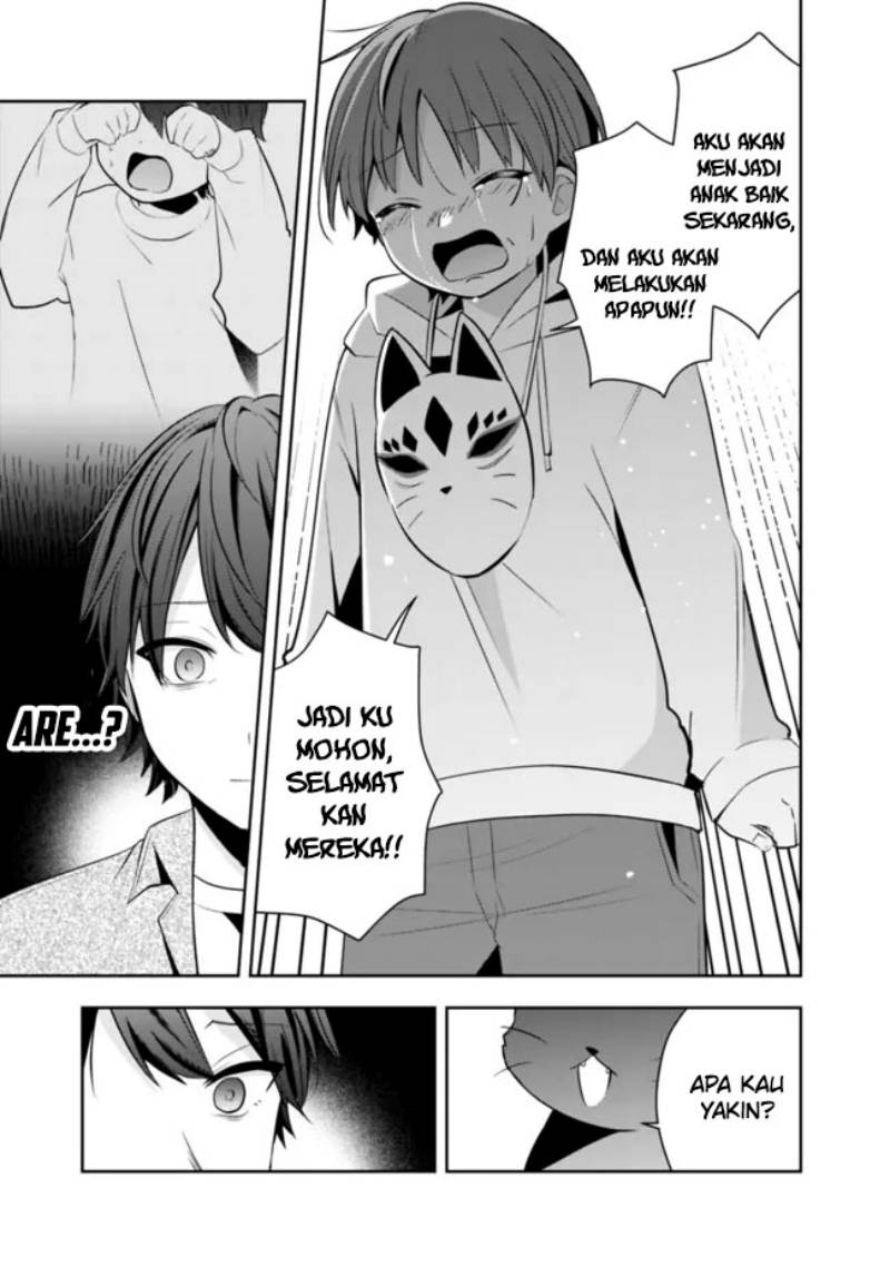 Shachiku Desu Ga Shuzoku Shinka Shite Saikyou E To Itarimasu chapter 16