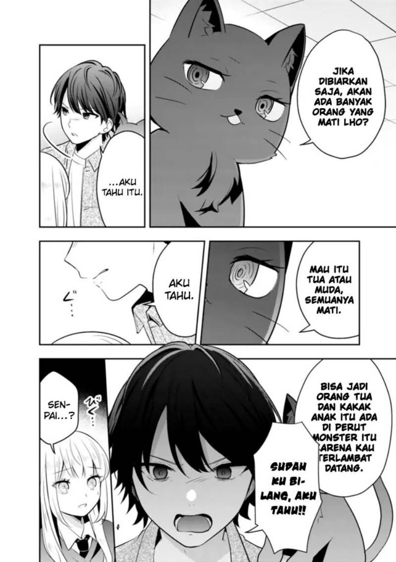 Shachiku Desu Ga Shuzoku Shinka Shite Saikyou E To Itarimasu chapter 16