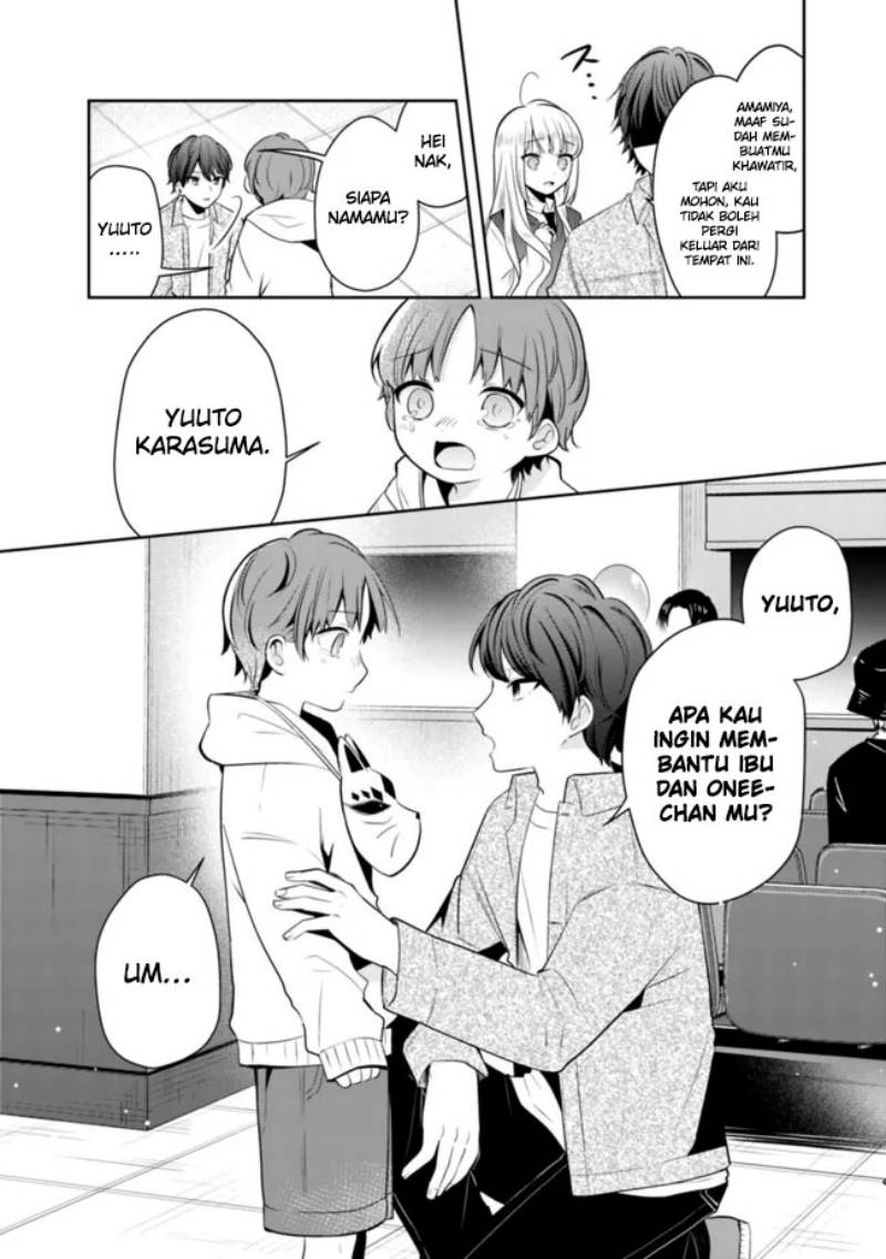Shachiku Desu Ga Shuzoku Shinka Shite Saikyou E To Itarimasu chapter 16