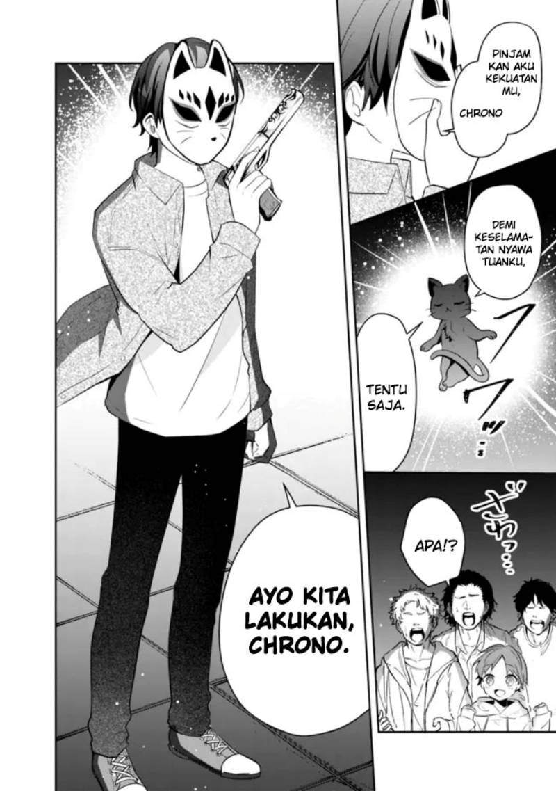 Shachiku Desu Ga Shuzoku Shinka Shite Saikyou E To Itarimasu chapter 16