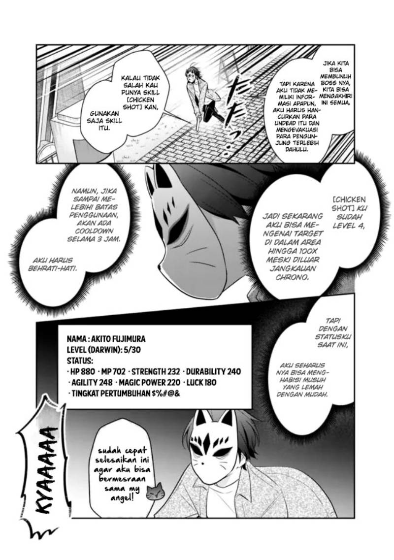 Shachiku Desu Ga Shuzoku Shinka Shite Saikyou E To Itarimasu chapter 16