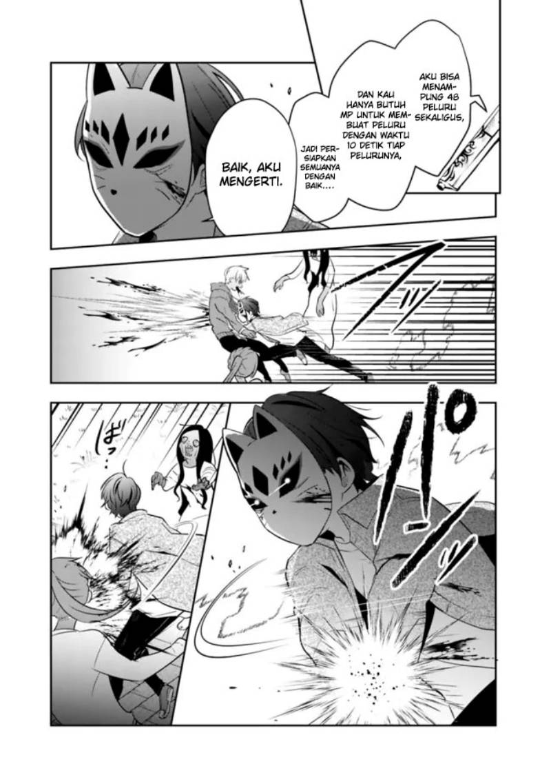 Shachiku Desu Ga Shuzoku Shinka Shite Saikyou E To Itarimasu chapter 16